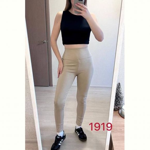 Лосины FSN 1919 l.beige Лосины FSN 1919 l.beige