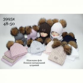Комплект Red Hat clothes 3995K mix-old-1