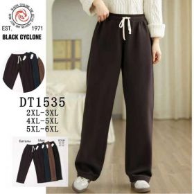 Штаны Giang G2-1535 mix