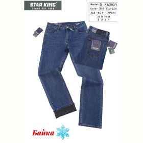 Джинсы God Baron B-KA2939 blue