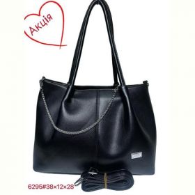 Сумка Chus TS6295 black
