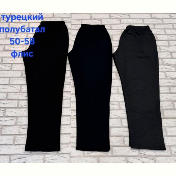 Штаны спорт Hoan HN915 black