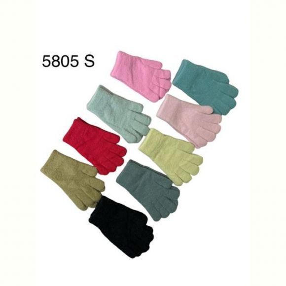 Перчатки Rubi 5805S mix