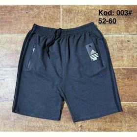 Шорты Ayden 003-2 grey