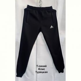 Штаны спорт Minh MH1282 navy