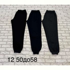 Штаны спорт Long Sport 12 black Штаны спорт Long Sport 12 black