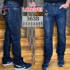 Джинсы God Baron 363B blue