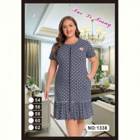 Халат Anion 1338 white-navy