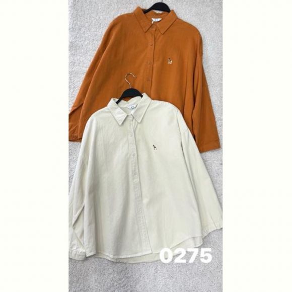 Рубашка DIVO 0275 orange