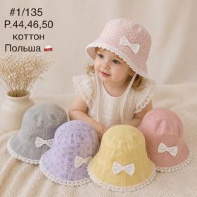 Панама Street Cap 1-135 mix