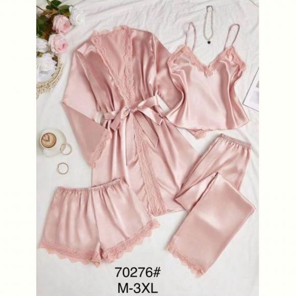 Комплект Brilliant B70276 peach Комплект Brilliant B70276 peach