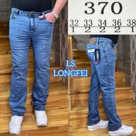 Джинсы Lili 370 blue