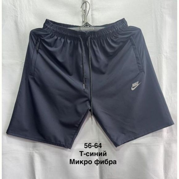Шорты Minh MH819 navy
