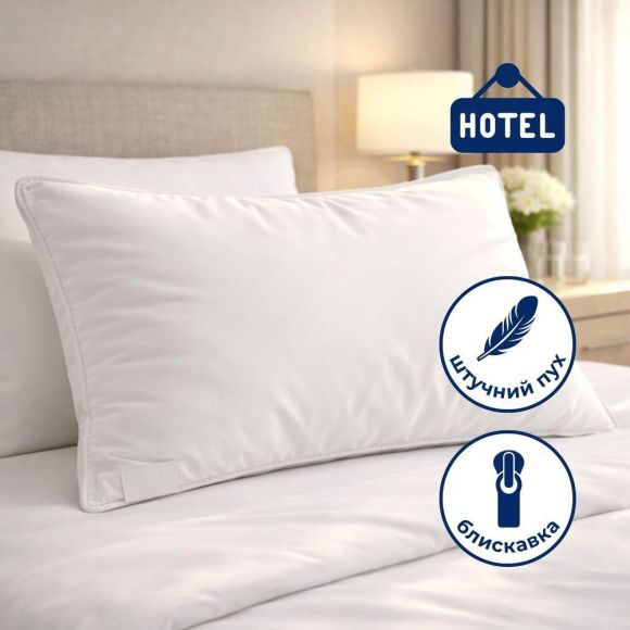 Подушка Premium Soft 50х70 см IDEIA искусственный пух, гостиничная серия, с молнией, премиум качество