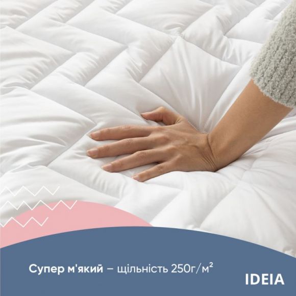 Наматрасник защитный 160х200х35 см NORDIC LUXE IDEIA натяжной с бортом по периметру белый плотный