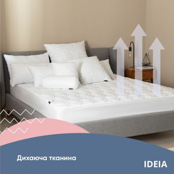 Наматрасник защитный 160х200х35 см NORDIC LUXE IDEIA натяжной с бортом по периметру белый плотный