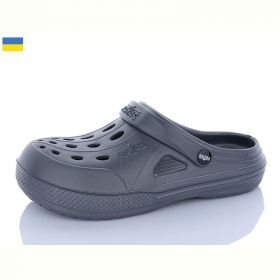 Кроксы Payas Крокс Ж графіт