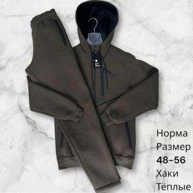 Костюм спорт Hai H898 khaki