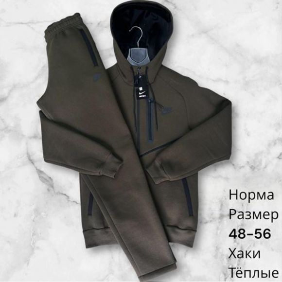 Костюм спорт Hai H898 khaki