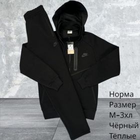Костюм спорт Hai H614 black Костюм спорт Hai H614 black