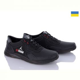 Кроссовки Paolla KP38J чорний-сірий