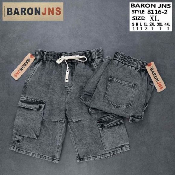 Шорты Baron Jeans 8116-2 grey Шорты Baron Jeans 8116-2 grey