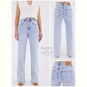 Джинсы Maxim Jeans 1594 l.blue