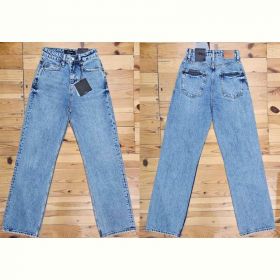 Джинсы Maxim Jeans 1435 blue