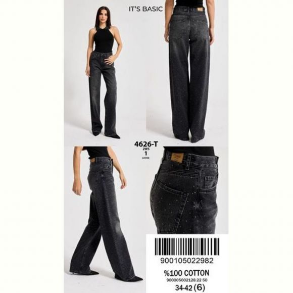 Джинсы Maxim Jeans 4626-1 black