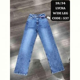 Джинсы Maxim Jeans 537 blue Джинсы Maxim Jeans 537 blue