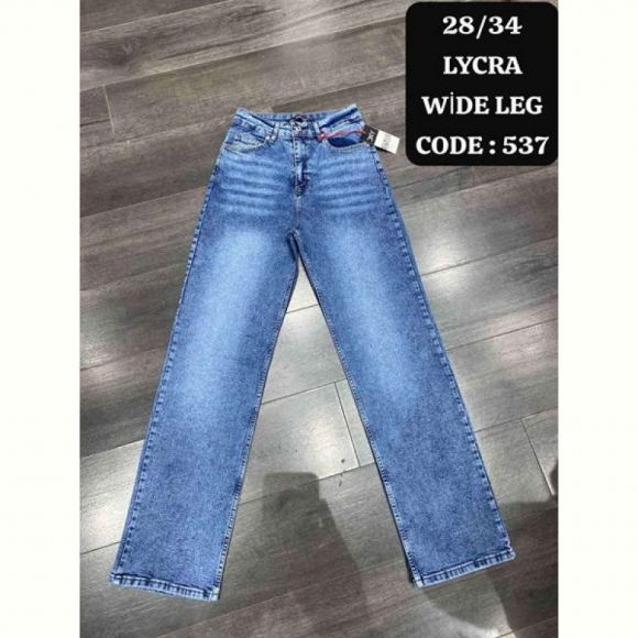 Джинсы Maxim Jeans 537 blue
