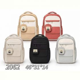Рюкзак Candy bags 2062 d.beige