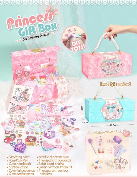 G480448-ZD110 Подарунковий набір з прикрасами Princess Gift Box  -  DIY Jewelry Design 2 кольори
