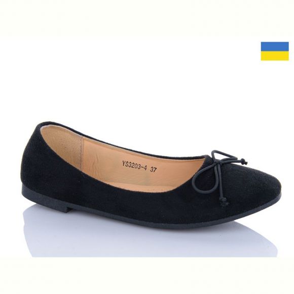 Балетки Swin YS3203-4