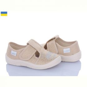 Тапочки Waldi Галя 852 бежевий