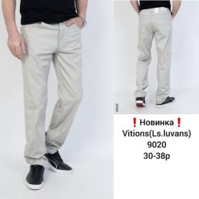 Штаны Vitions 9020 l.grey