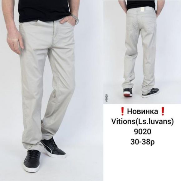 Штаны Vitions 9020 l.grey