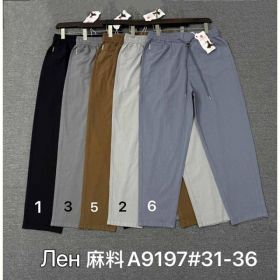 Штаны Immei A9197-2 milk Штаны Immei A9197-2 milk