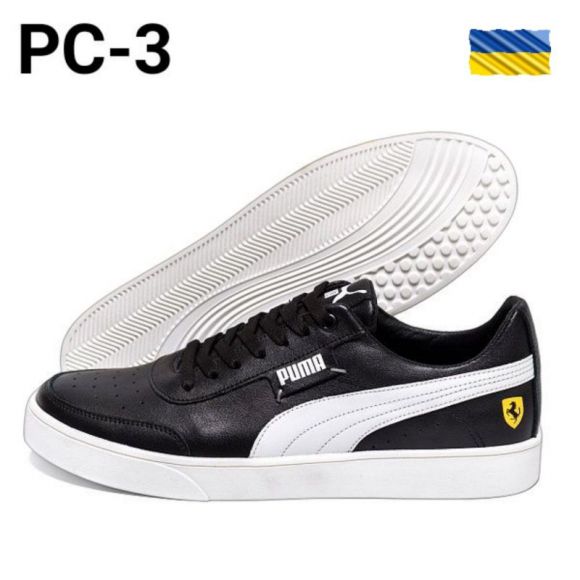 Кроссовки DvaShoes TT-PC3