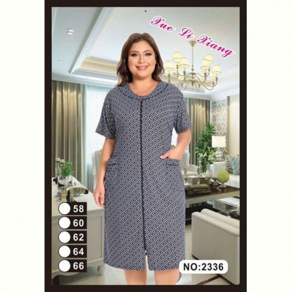 Халат Brilliant 2336 navy
