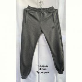 Штаны спорт Minh MH1281 grey