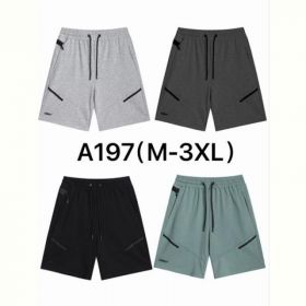 Шорты Hai A197 mint
