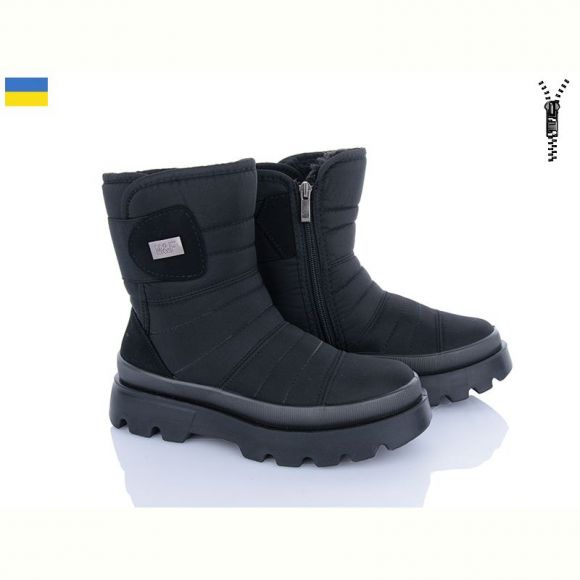 Дутики Progress 5401 чорний