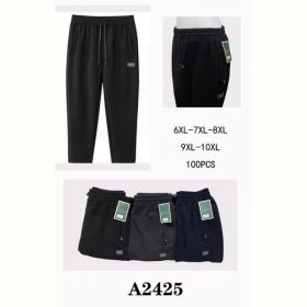 Штаны спорт Giang A2425 navy