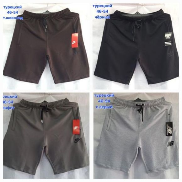 Шорты Hoan HN1226 brown