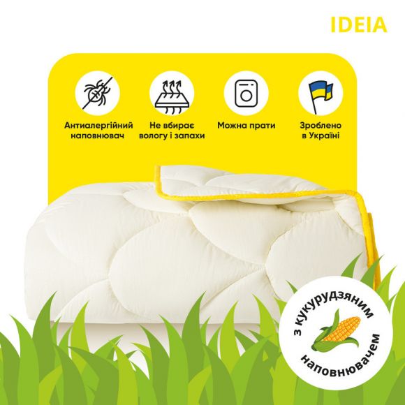 Одеяло Попкорн зимнее IDEIA 140х210 см с кукурузным наполнителем, антиаллергенное, супер теплое