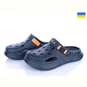 Кроксы Olimp 245 т.синій