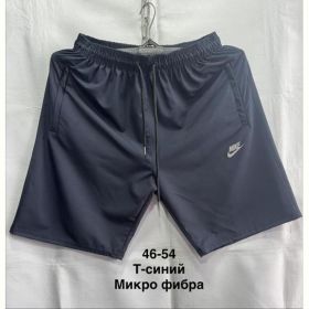Шорты Minh MH820 navy