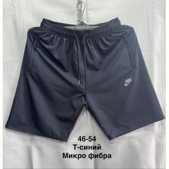 Шорты Minh MH820 navy