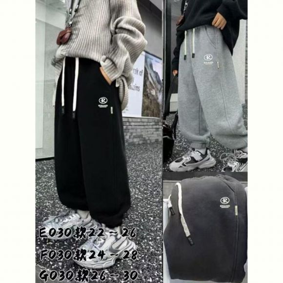 Штаны спорт Meloria G030 l.grey